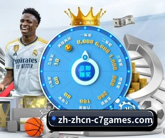C7娱乐 APP | C7 Club
